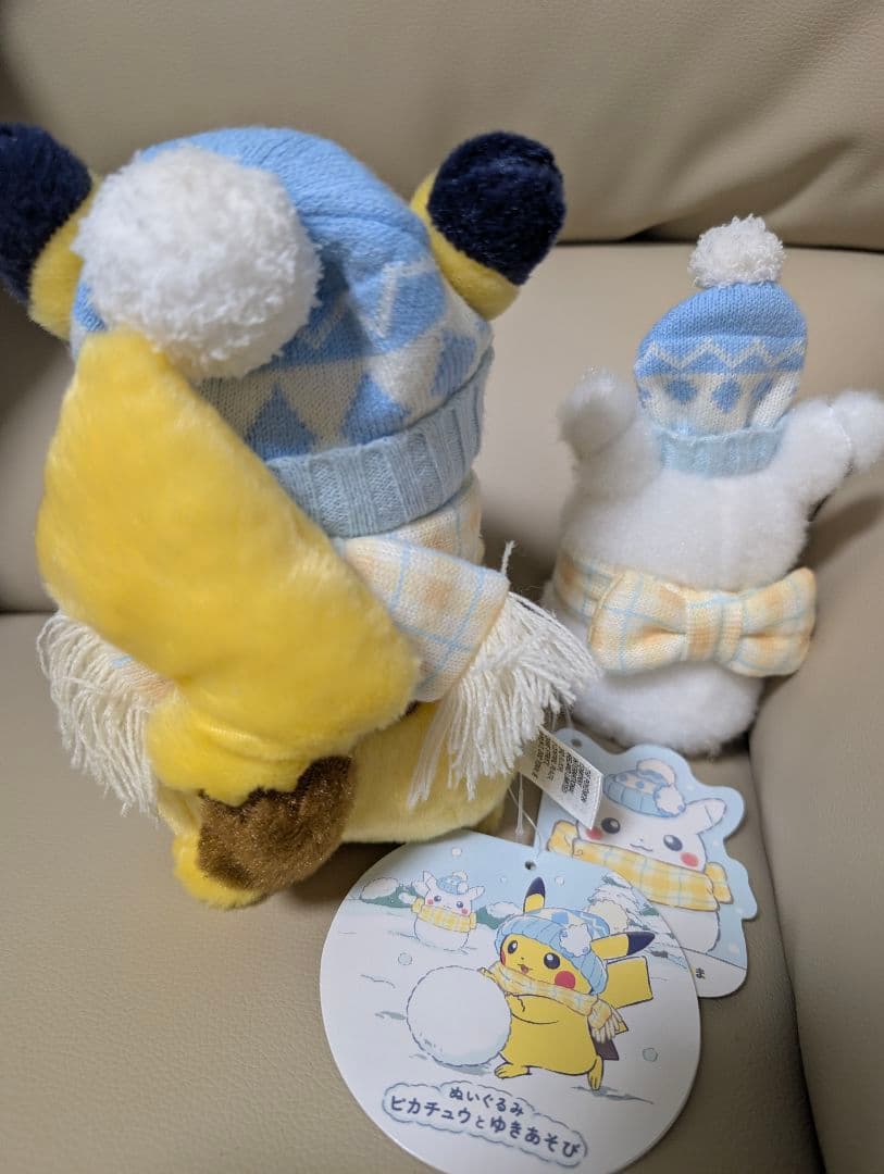 雪だるまピカチュウセット