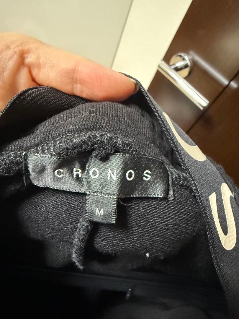 CRONOS ブラック フード付きパーカーとジョガーパンツセット