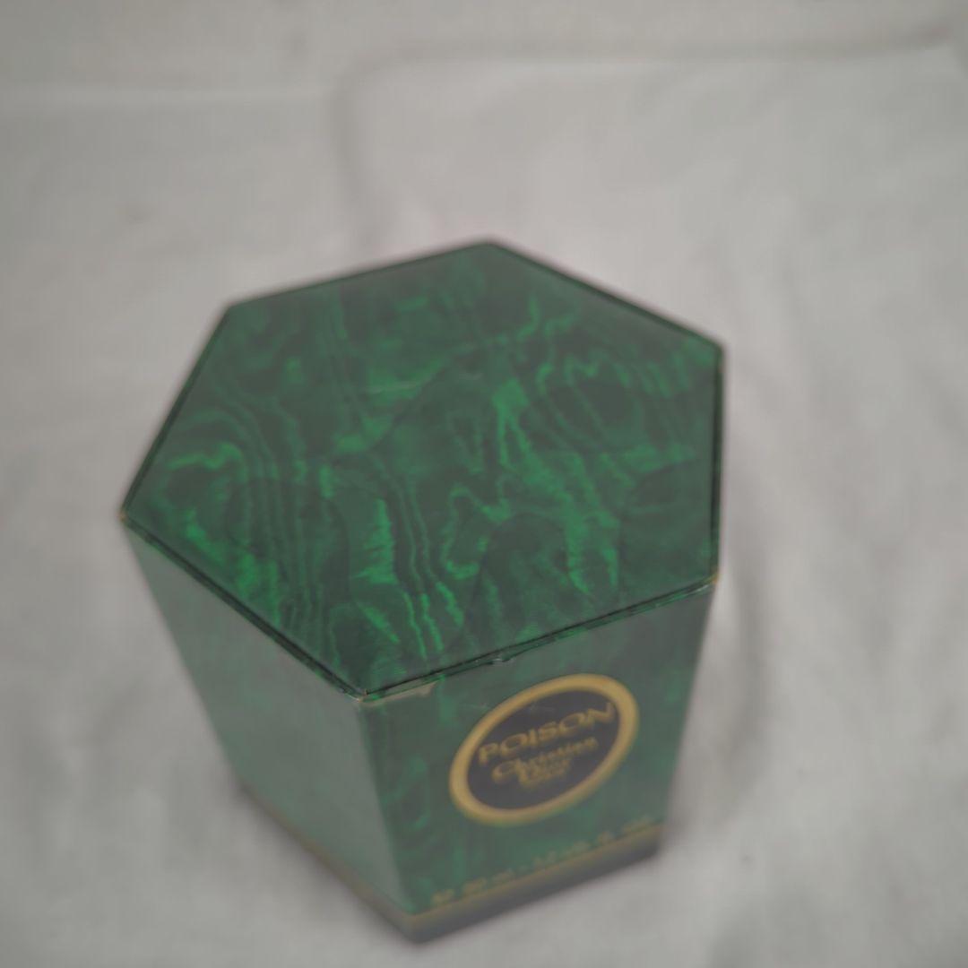 Christian Dior POISON プワゾン エスプリ ド パルファン