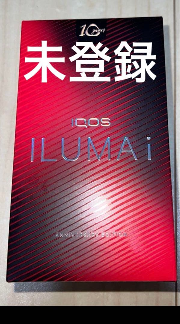 IQOS ILUMA i ANNIVERSARY EDITION 本体
