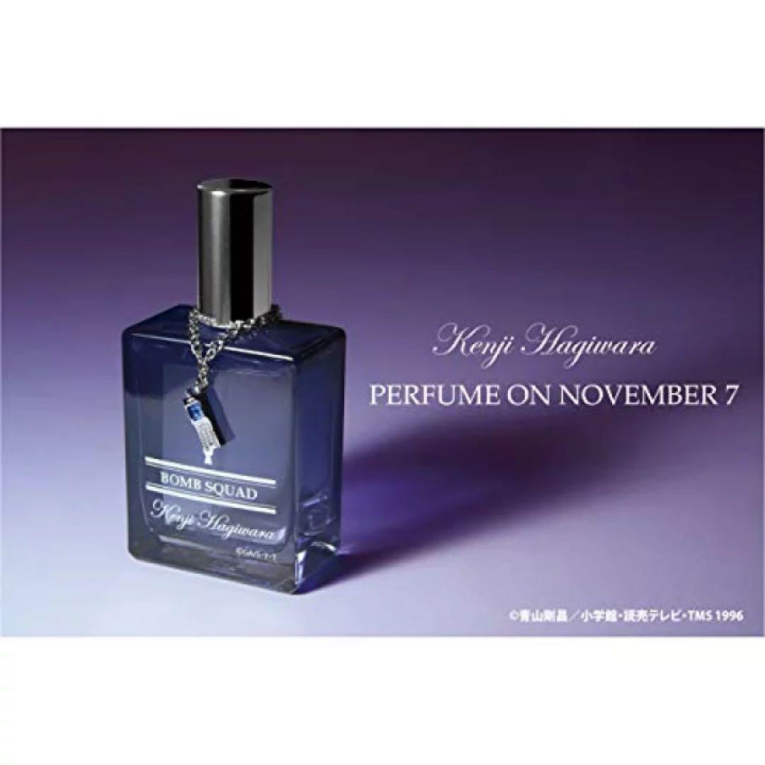 受注生産限定名探偵コナンパフューム・オン・ノーベンバーセブン萩原研二の香水特別版