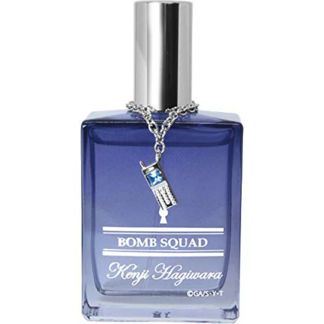 受注生産限定名探偵コナンパフューム・オン・ノーベンバーセブン萩原研二の香水特別版