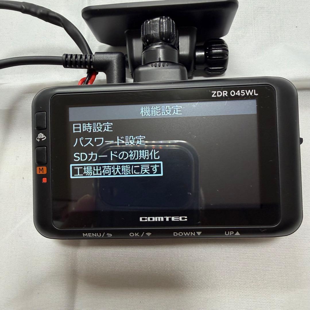 comtec コムテック ドライブレコーダー ZDR045WL 中古品