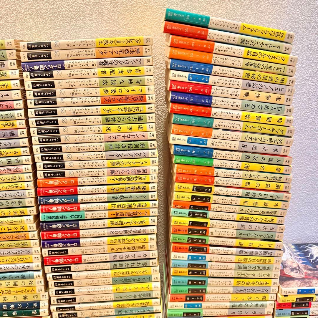 宇宙英雄ペリー・ローダン 101〜222巻