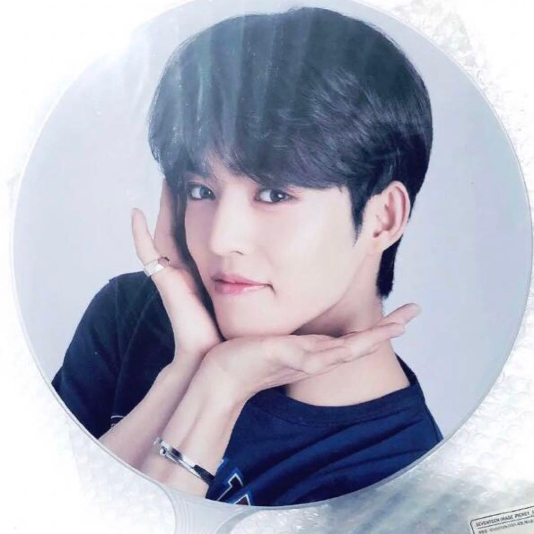 SEVENTEEN 韓国限定 ソウルコン コンサート うちわ エスクプス セブチ