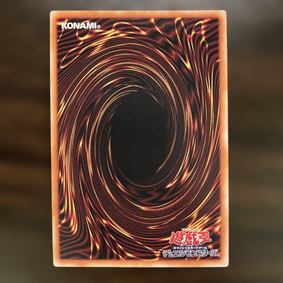 遊戯王 デモンスミス パーツセット 25thあり