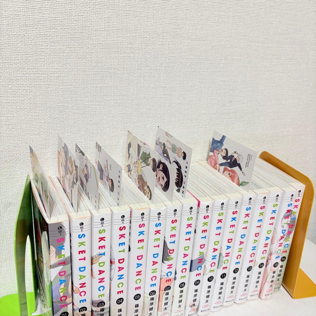 sket dance スケットダンス　文庫版　1-16巻　全巻セット