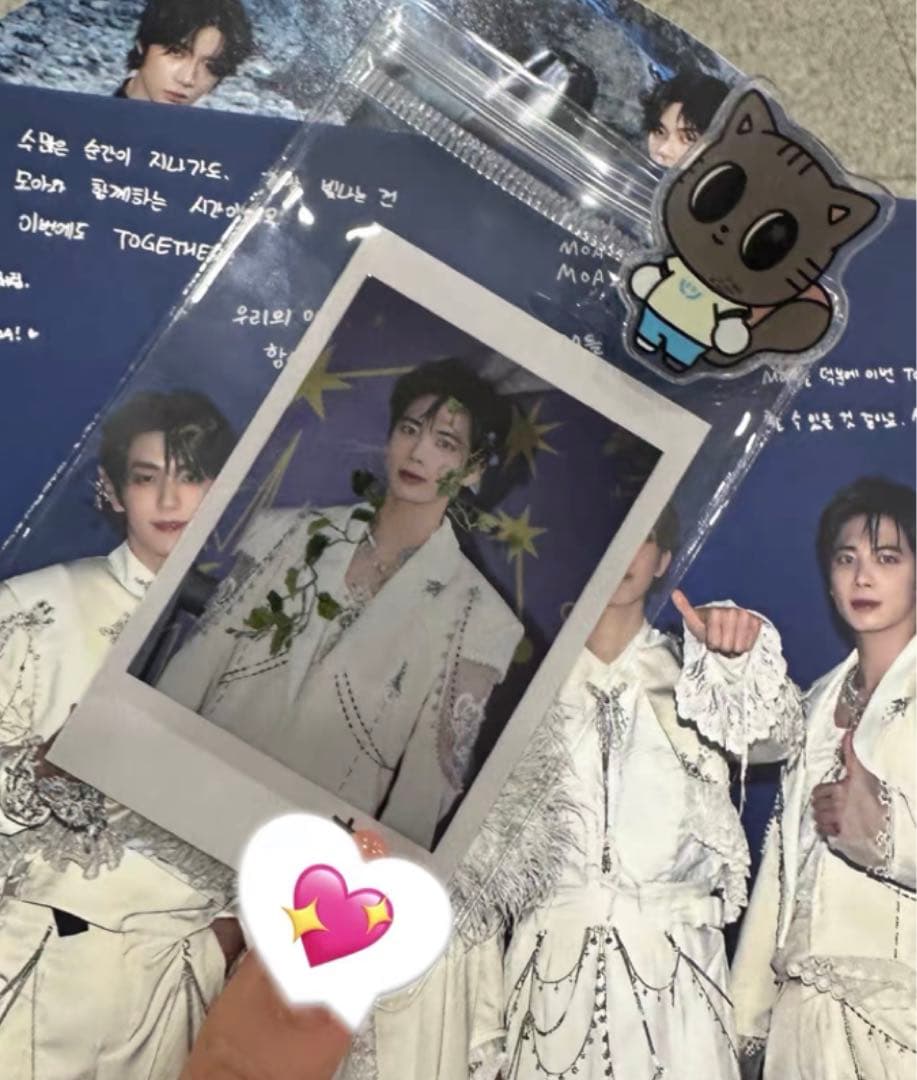 TXT テヒョン TOGETHER SBS サノク 数量限定 チェキ