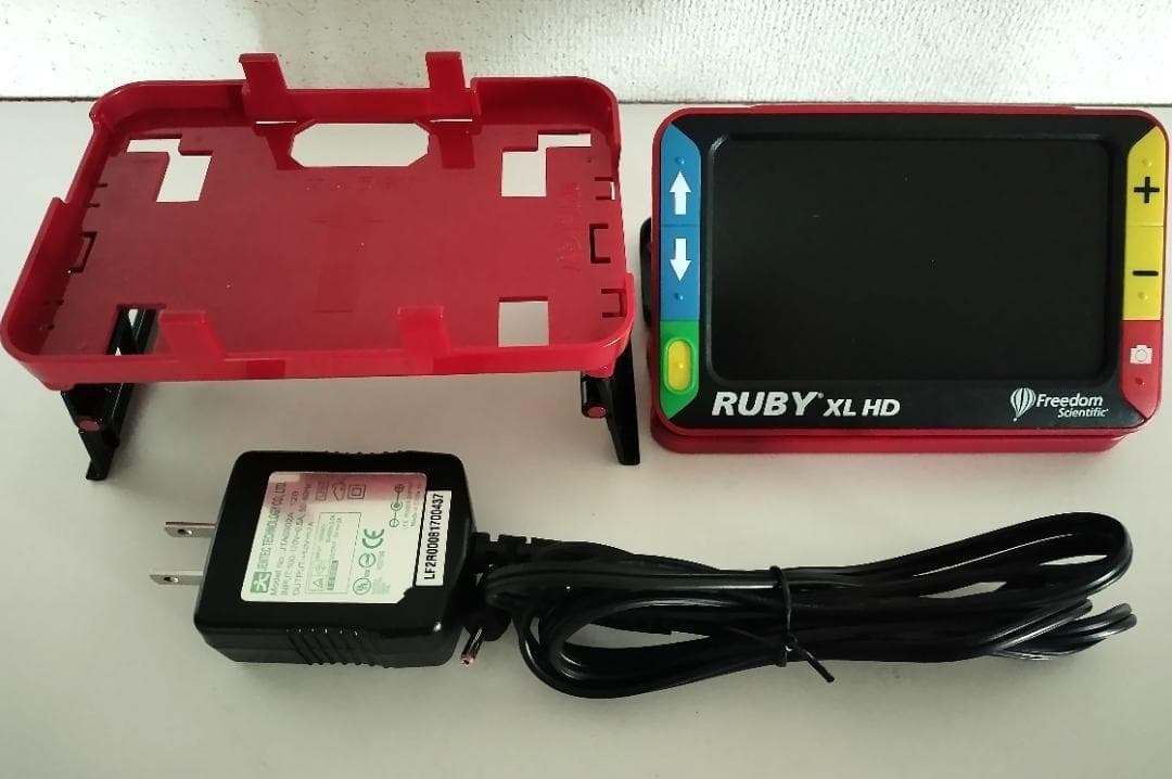 RUBY / ルビー XL HD 拡大読書器 電子ルーペ デジタルルーペ 拡大鏡