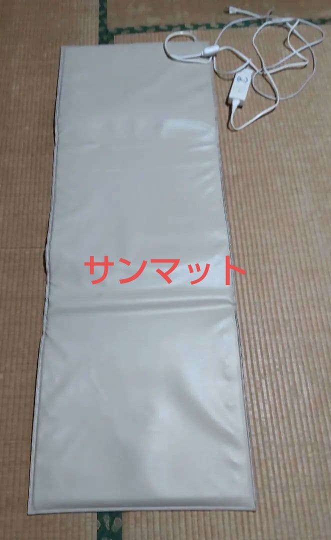 サンマットLL型1580X520X10M遠赤外線ヒートマット医療用 岩盤浴マット