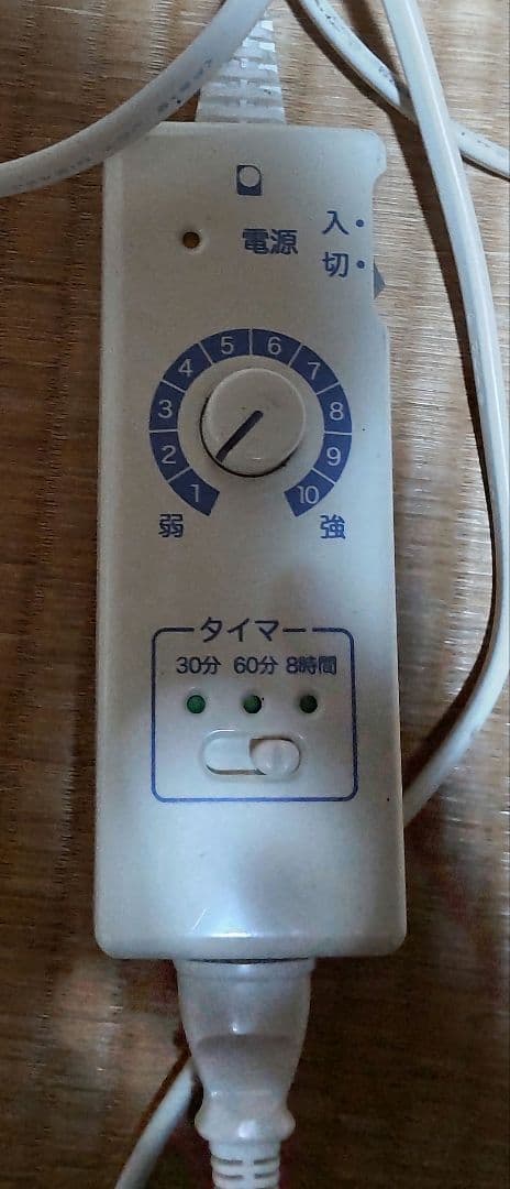 サンマットLL型1580X520X10M遠赤外線ヒートマット医療用 岩盤浴マット