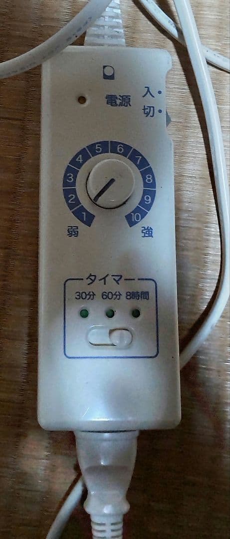 サンマットLL型1580X520X10M遠赤外線ヒートマット医療用 岩盤浴マット