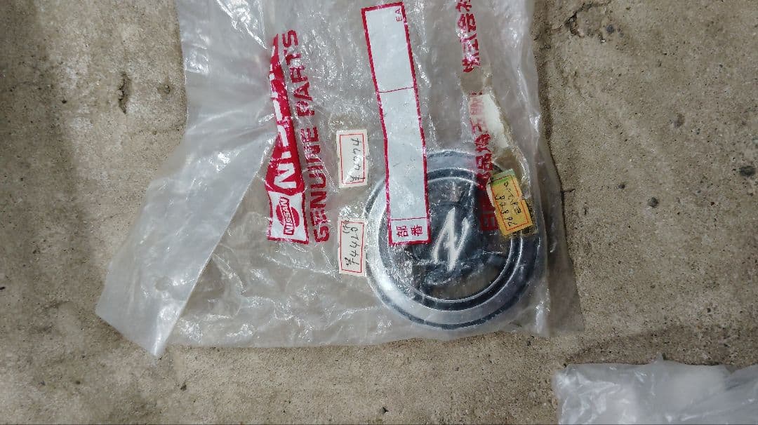 s30zパーツまとめ売り