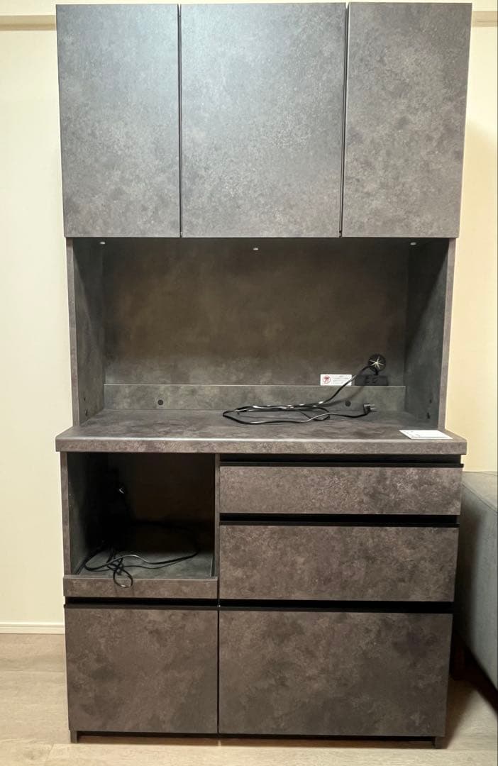 【送料込み】パモウナ　食器棚　幅100cm