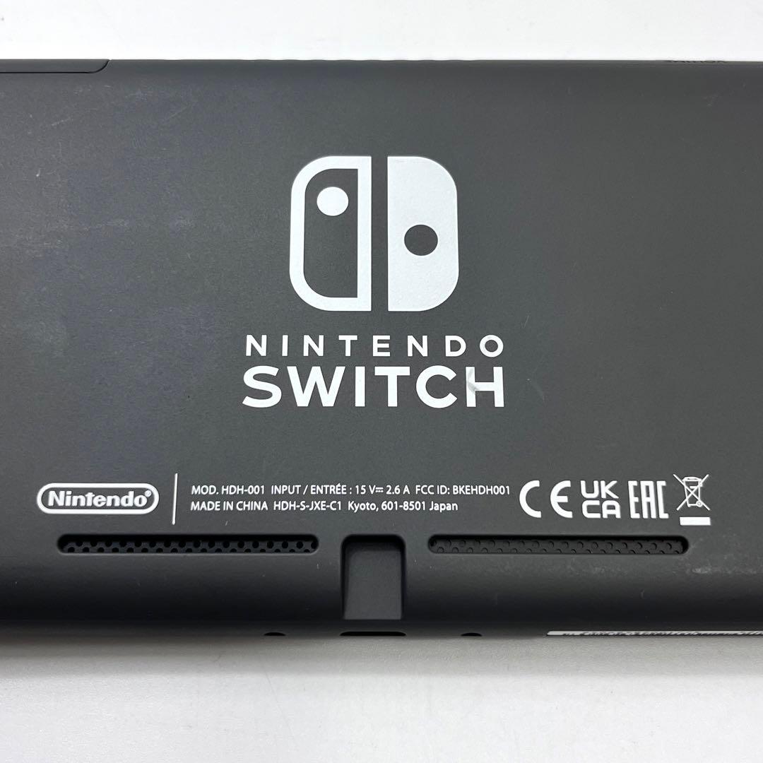 Nintendo Switch Lite スウィッチライト グレー 楽一番
