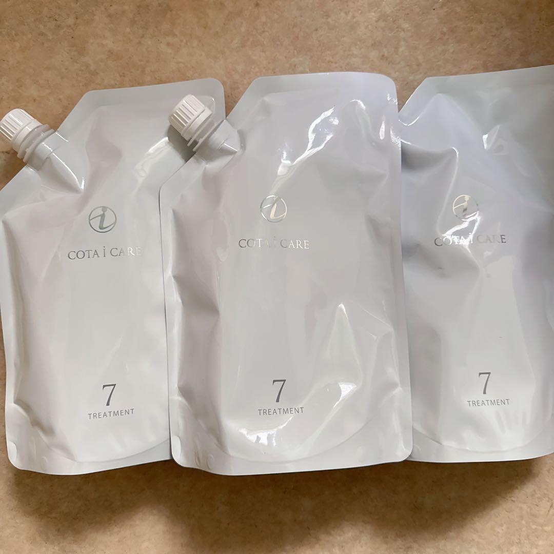 コタ アイ ケア トリートメント 7(詰替え用)(750g)（ 3袋）