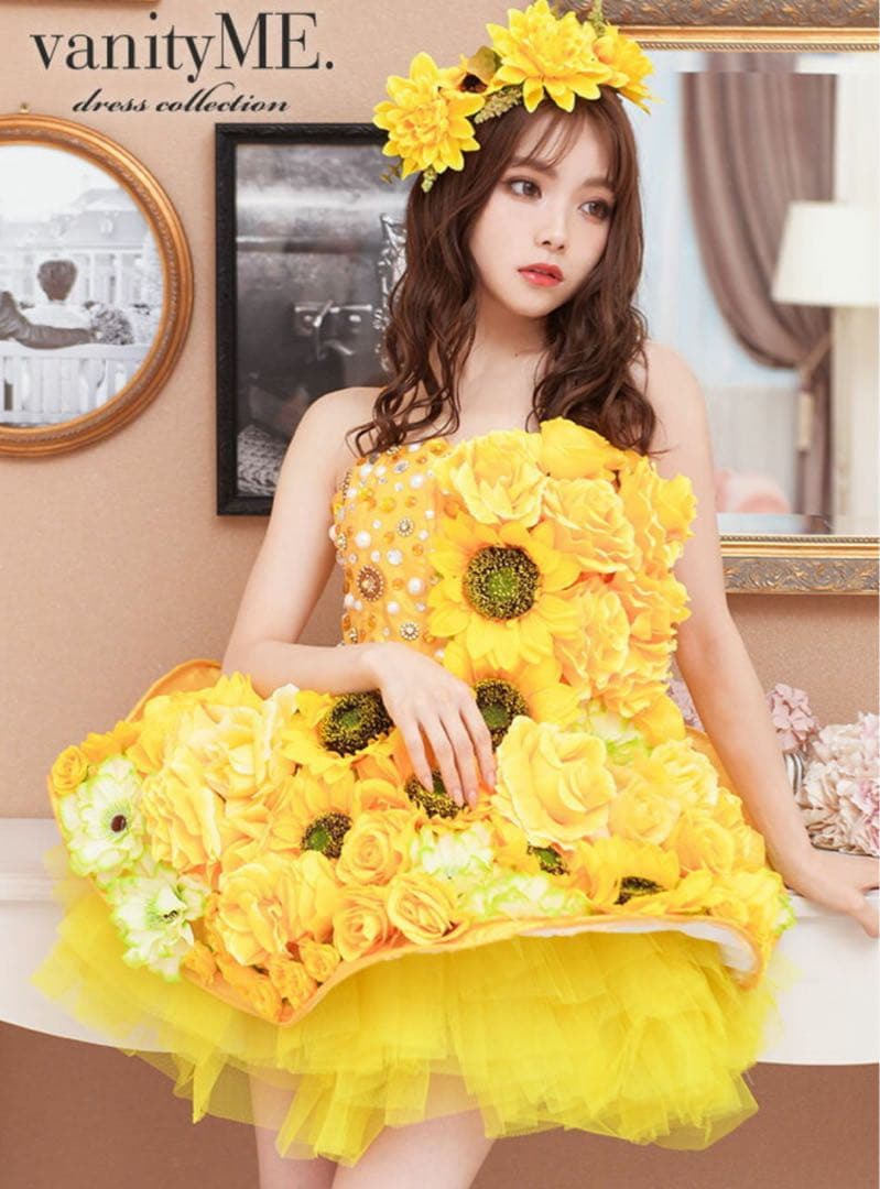 vanityME ひまわりドレス