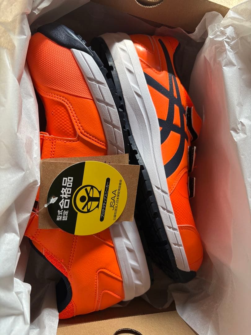 アシックス　安全靴　未使用