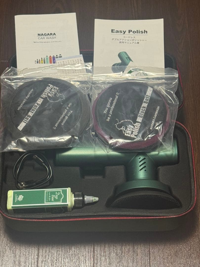 NAGARA CAR WASH & Easy Polish セット