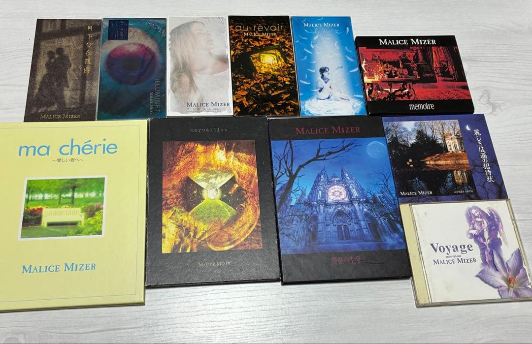 MALICE MIZER アルバム・シングル 11点セット