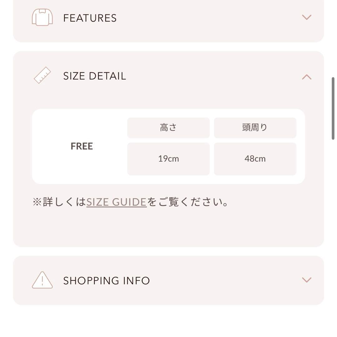 新品未使用 Darich DDロゴバスケットニットビーニー セット ホワイト