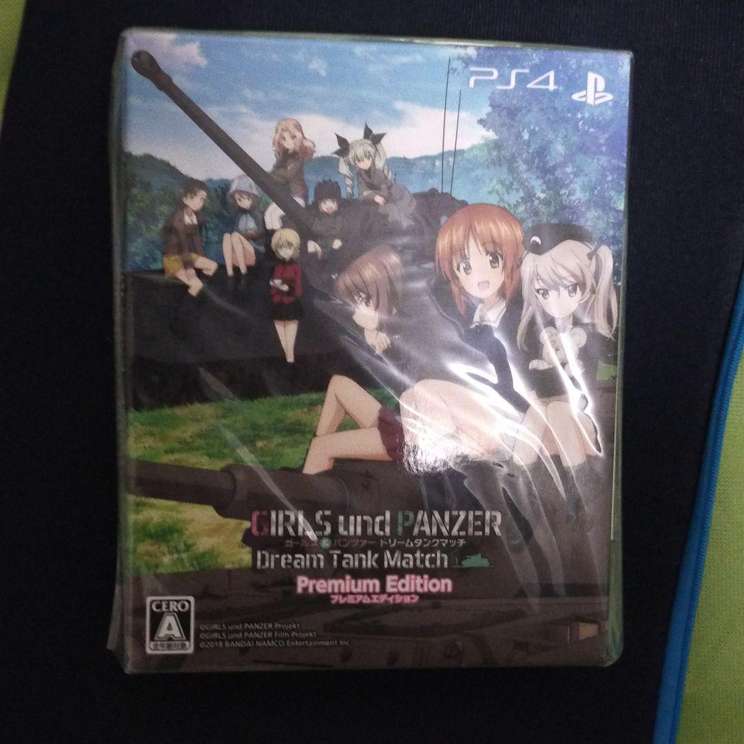 ガールズ＆パンツァー ドリームタンクマッチ 初回限定生産版