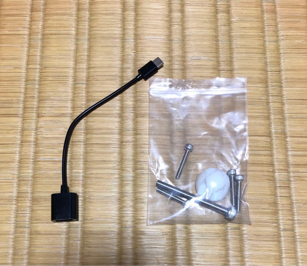 rythmagica TDC10 プロ太鼓ドラムコントローラー ジャンク品