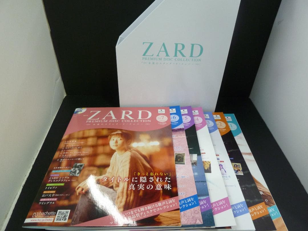 08▢ZARD プレミアム ディスク・コレクション YT0830-1