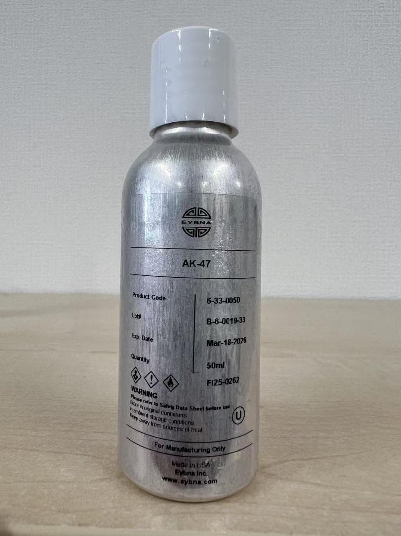 Eybna イブナ 香料 CBD CBN CBG 10ml エーケー47