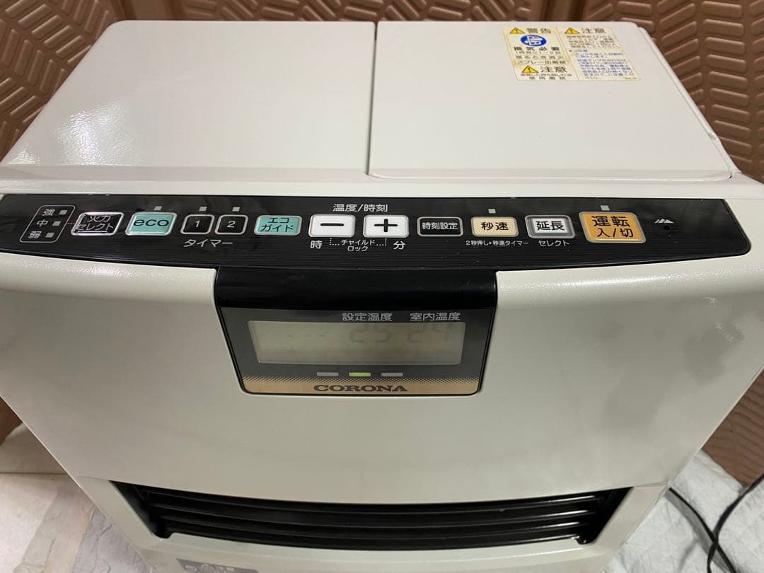 コロナ 石油ファンヒーター FH-VX3615BY 10-13畳 2015年製