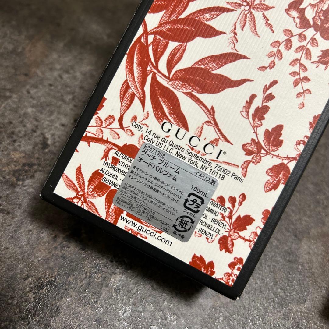 GUCCI 香水　オードパルファム　100ml