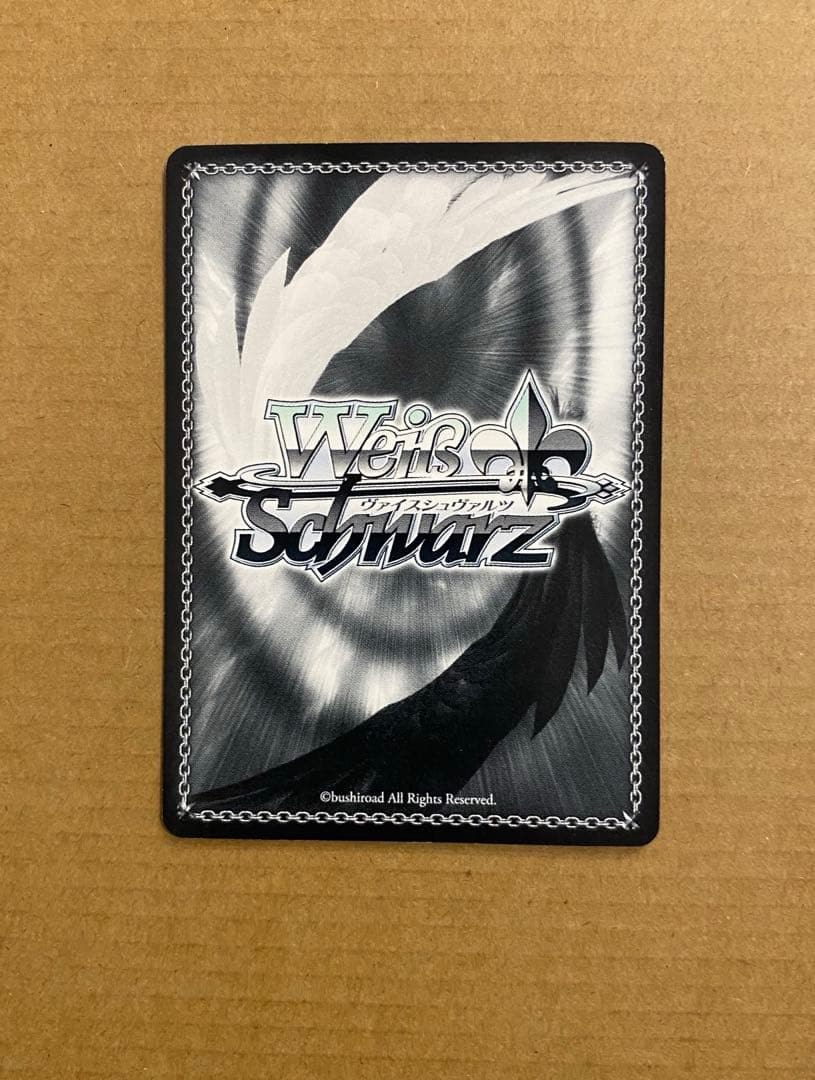 霧・音・燦・燦 幽谷霧子 SSP