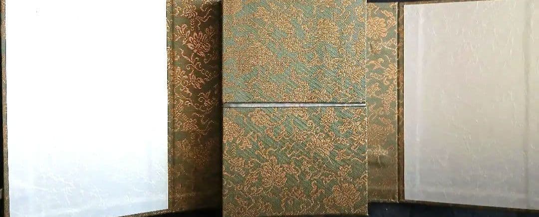 谷口雅春先生著宝蔵合本 真理の吟唱・霊供養入門宇治別格本山 永代供養記念品 非売