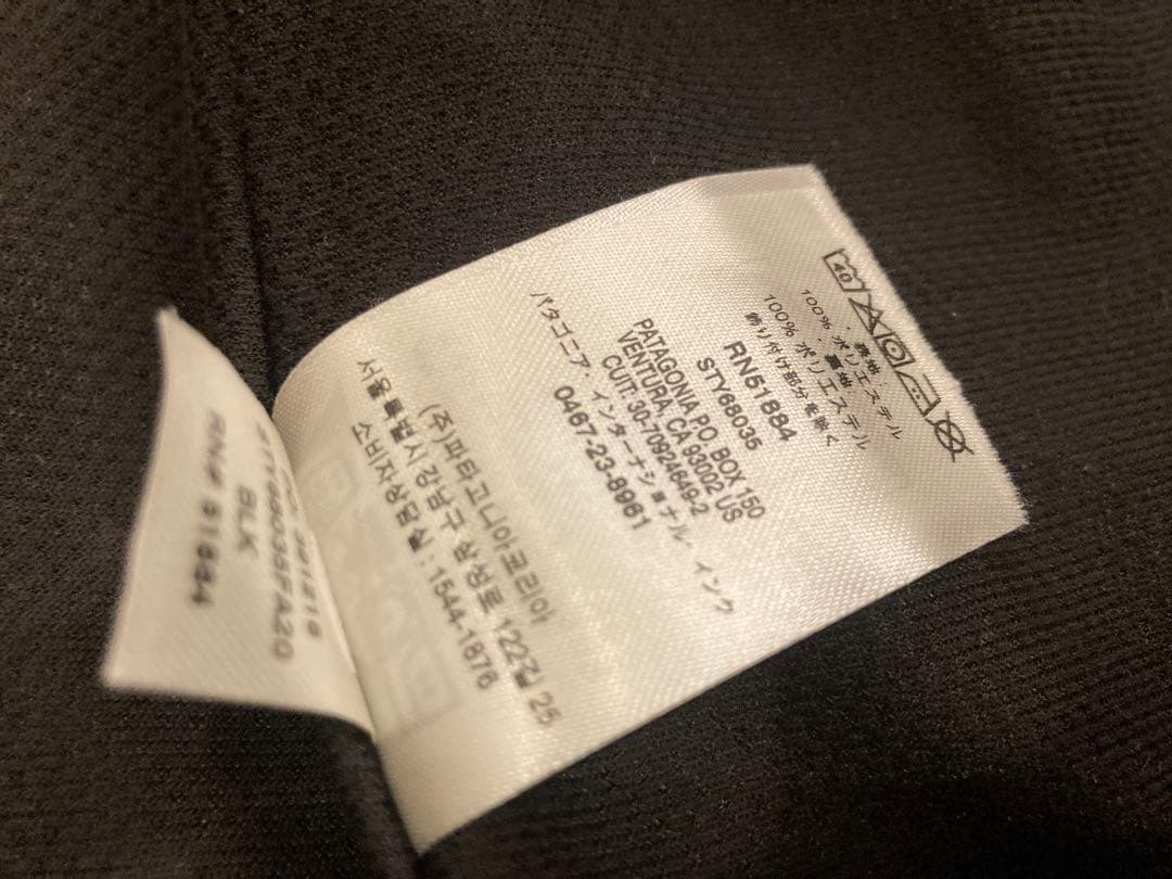 美品patagonia4-in-1レインジャケットXXLパタゴニア☆ロンハーマン