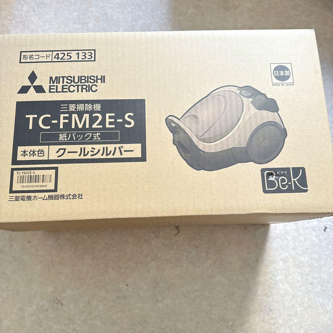 MITSUBISHI TC-FM2E-S クールシルバー Be-K