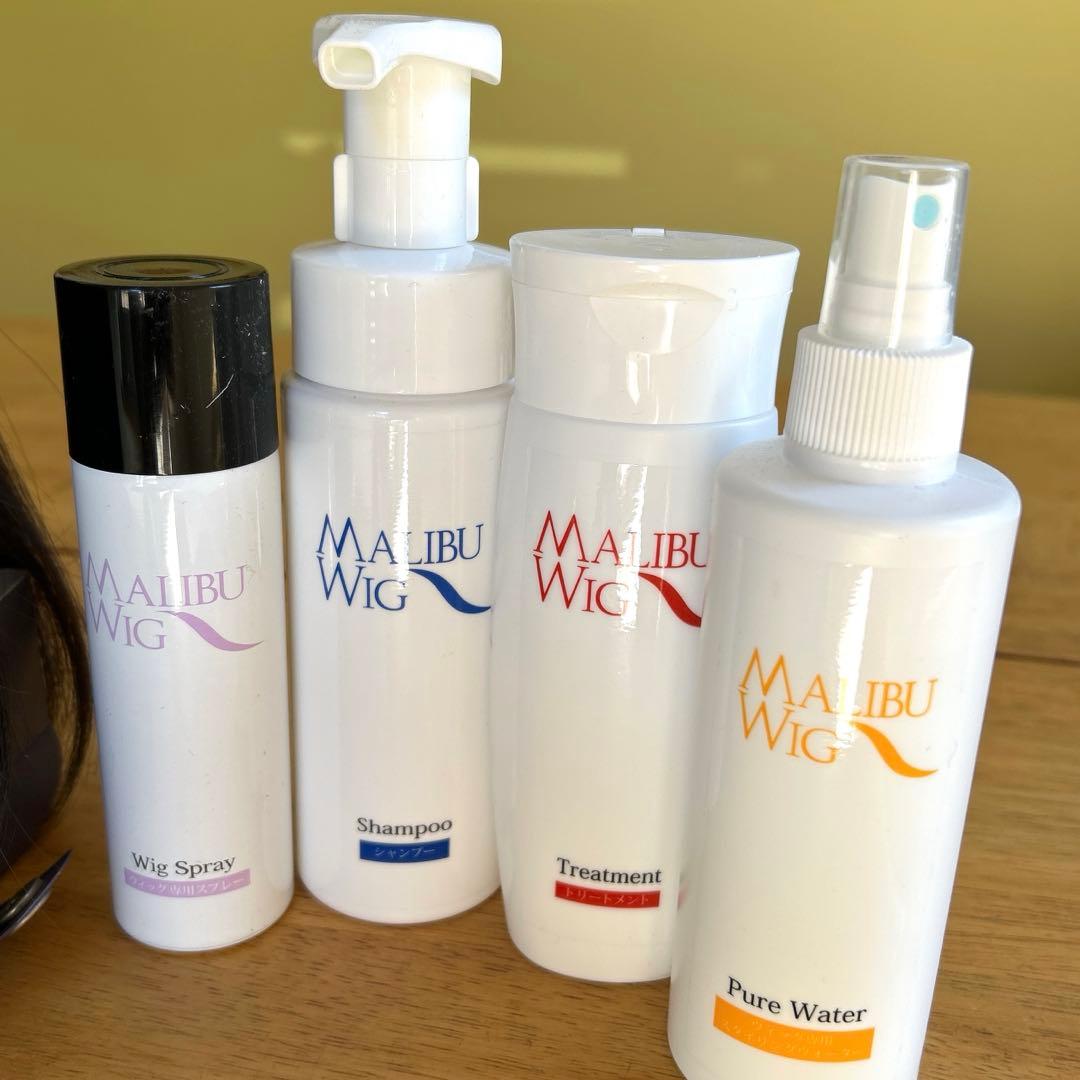 マリブウィッグ ダークブラウン