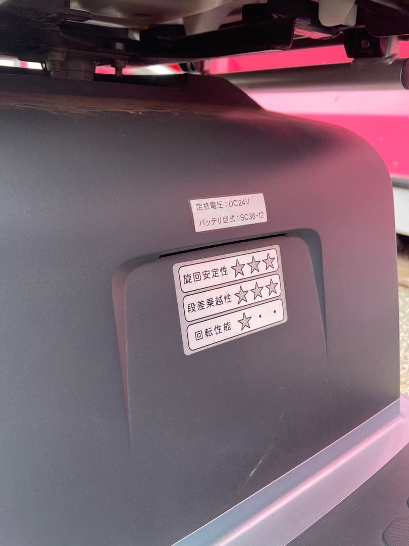 スズキ　セニアカー　ET4D6 シニアカー　シルバーカー