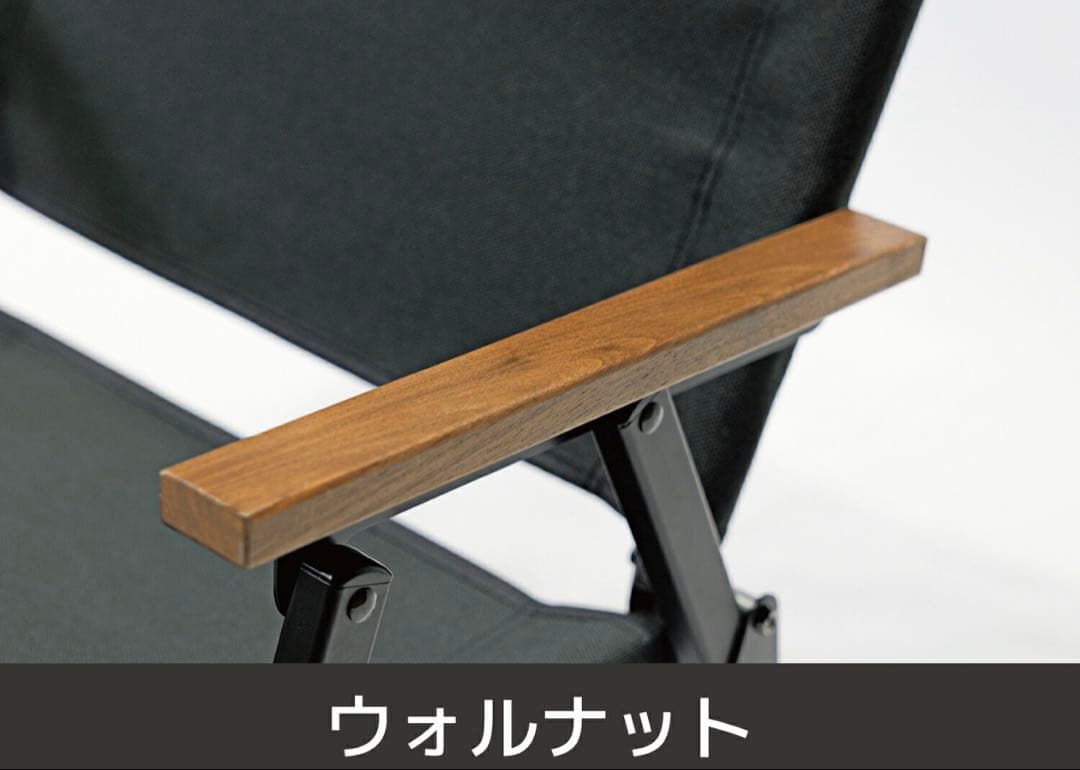 あ*ゃ様 3点セット ラーテルワークス アウトドアチェア ブラック グレー ウォ