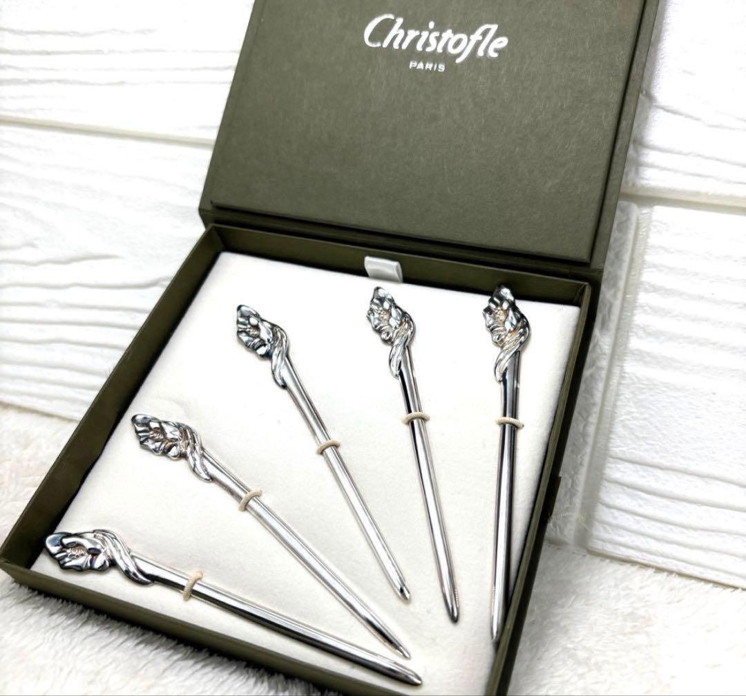 極希少✨廃盤品　CHRISTOFLE クリストフルベルエポック　カクテルピック