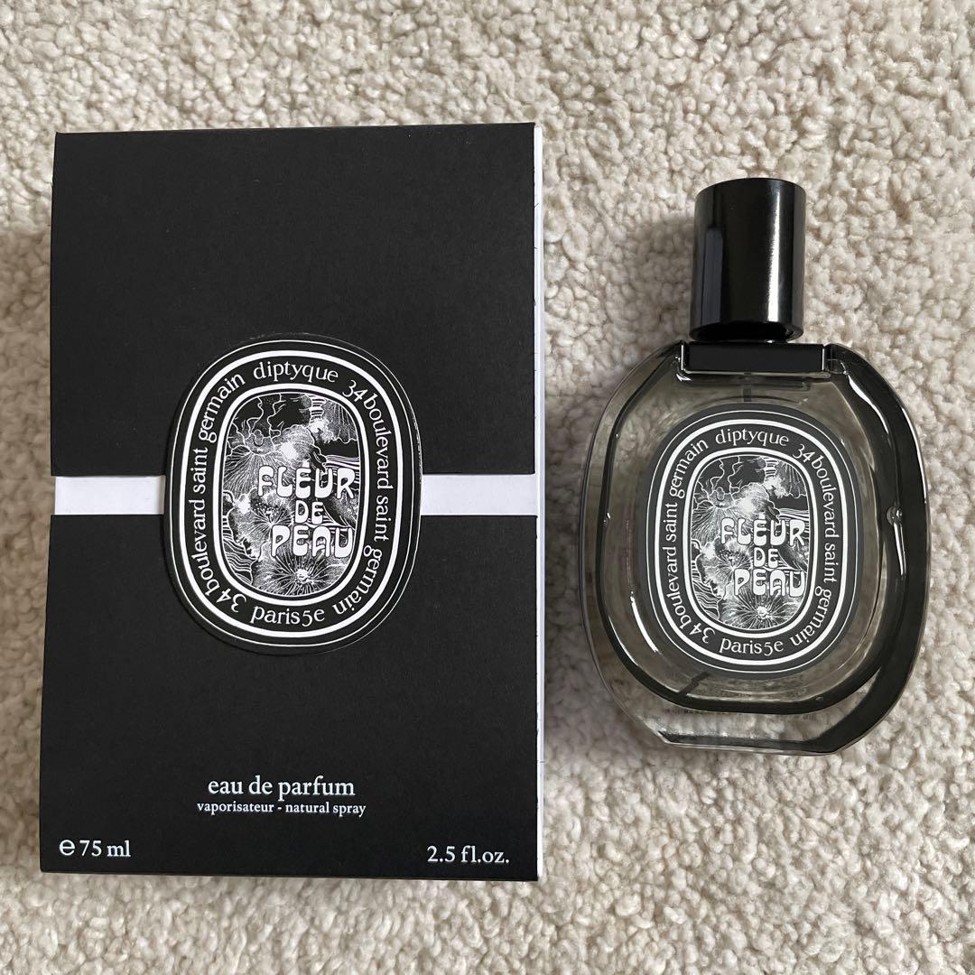 メイソンマウント