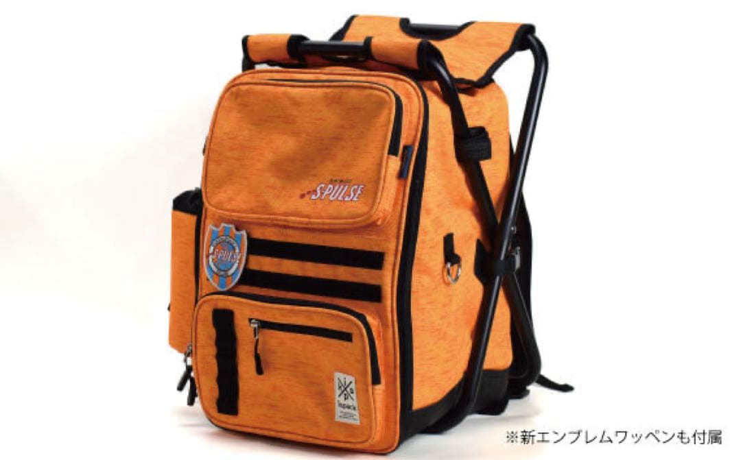 ♦️月末特別大特価【美品・限定品】清水エスパルスリュック