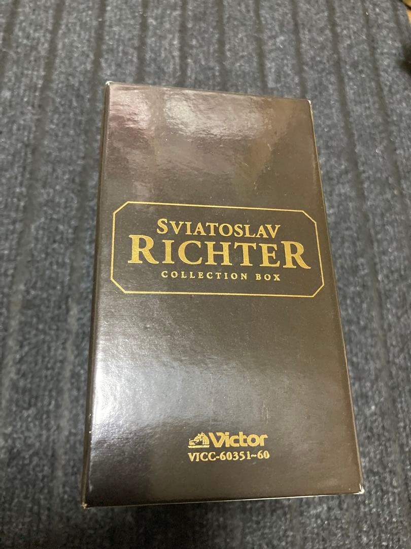 スヴャトスラフ・リヒテル / リヒテル コレクションBOX
