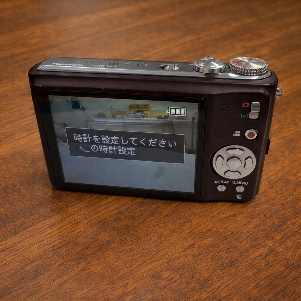 Panasonic LUMIX DMC-TZ7 コンパクトデジタルカメラ