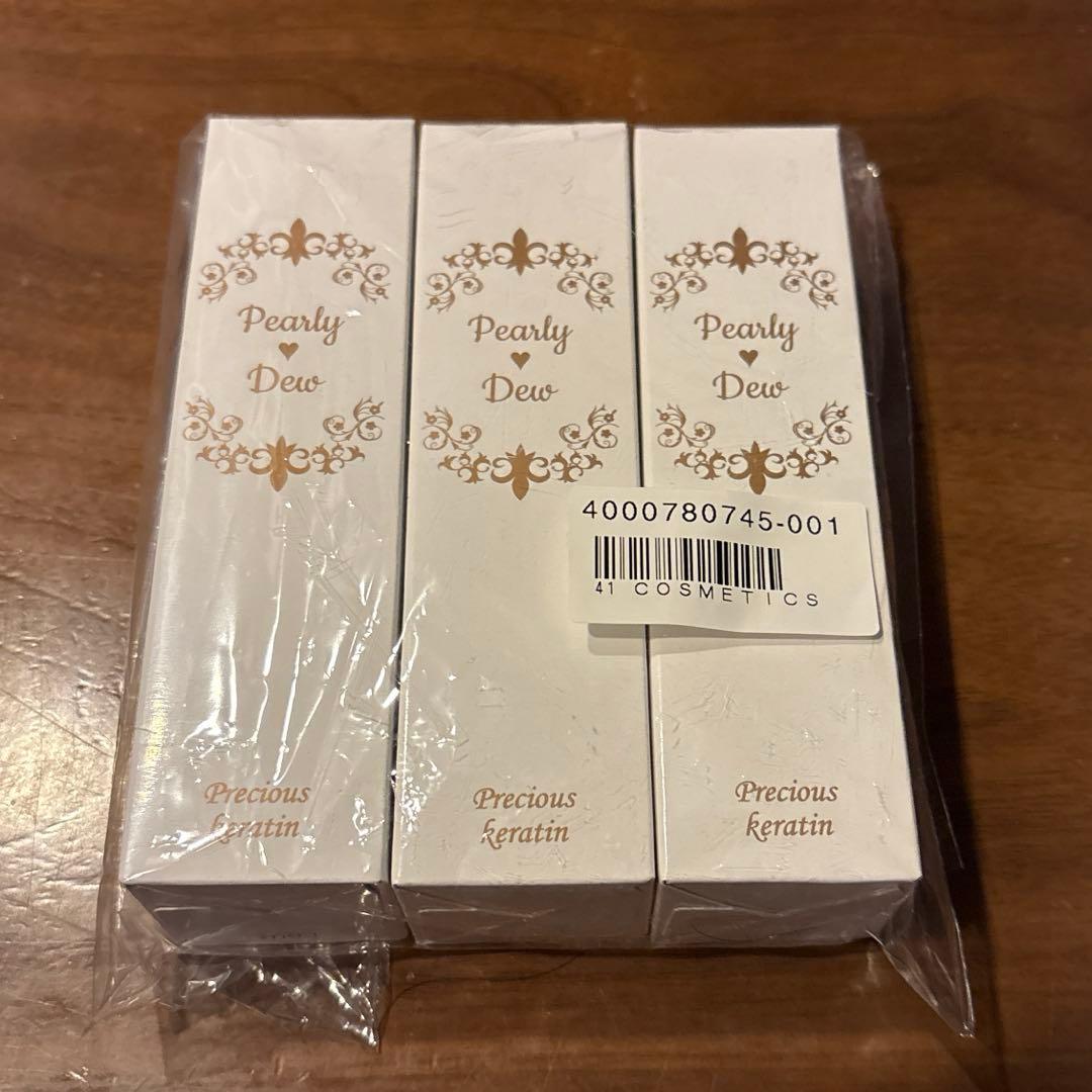 パーリーデュープレシャスケラティンRICHトリートメントキューティクルオイル3本