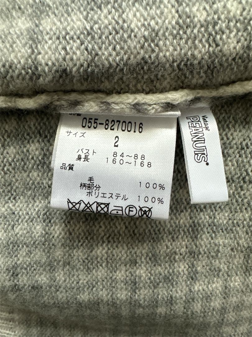 美品 パーリーゲイツ スヌーピー ニット サイズ2 千鳥柄 ウール100%