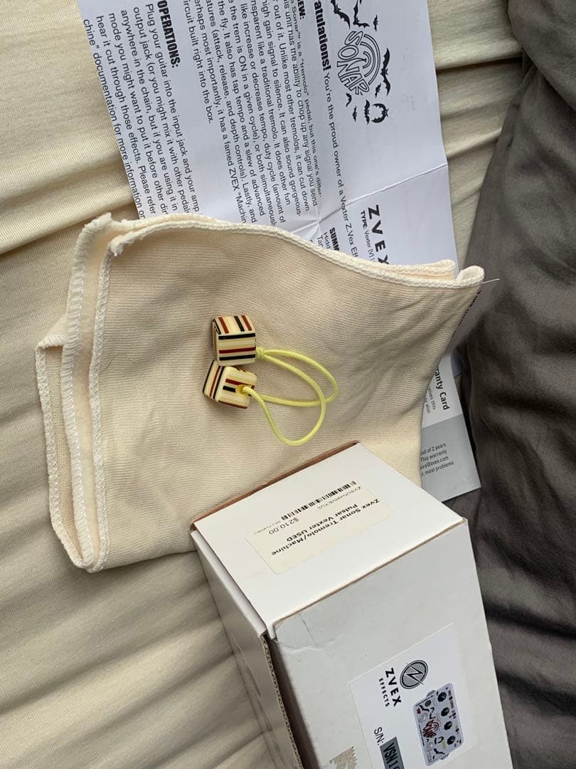 ギター Zvex Sonar Vexter