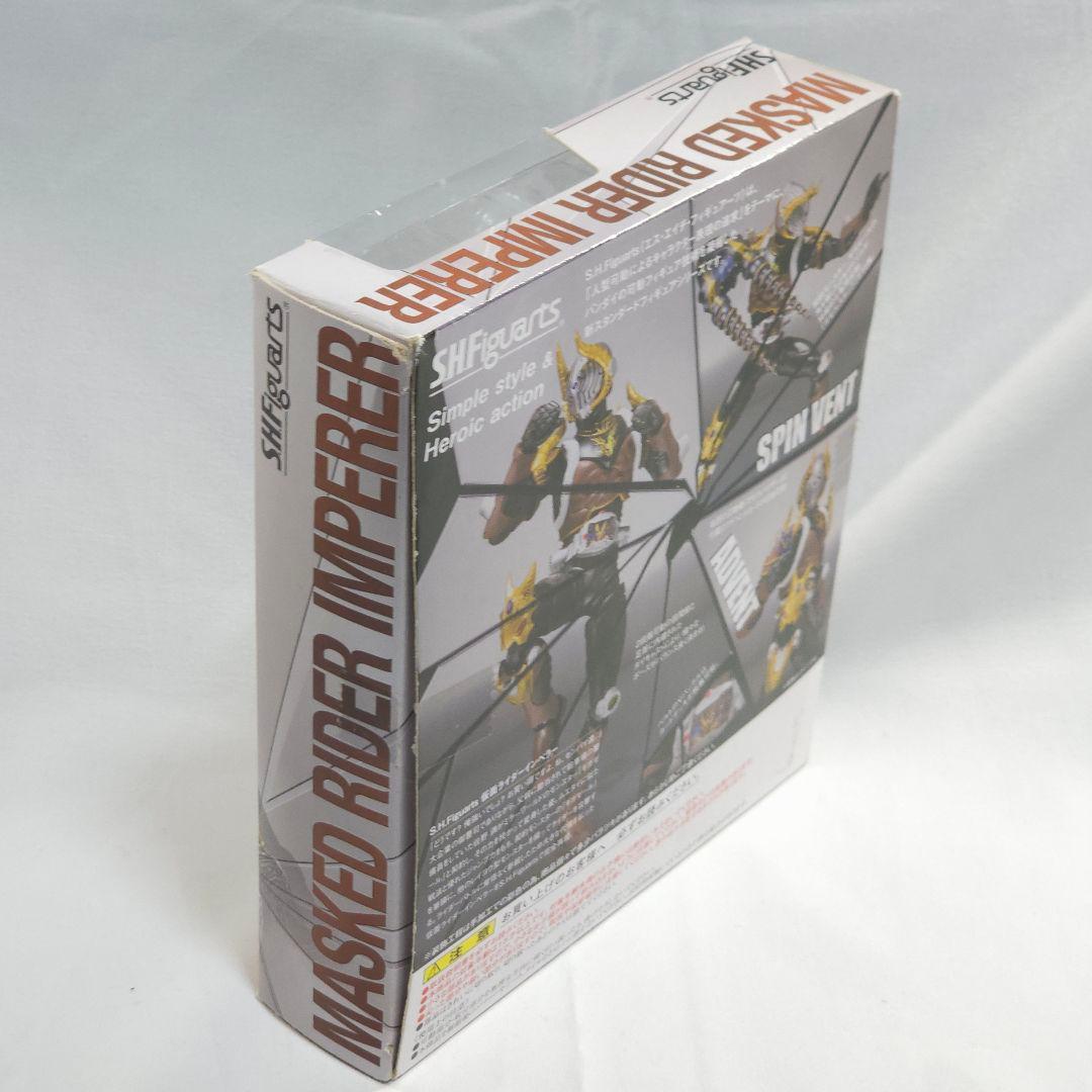 S.H.Figuarts 仮面ライダーインペラー