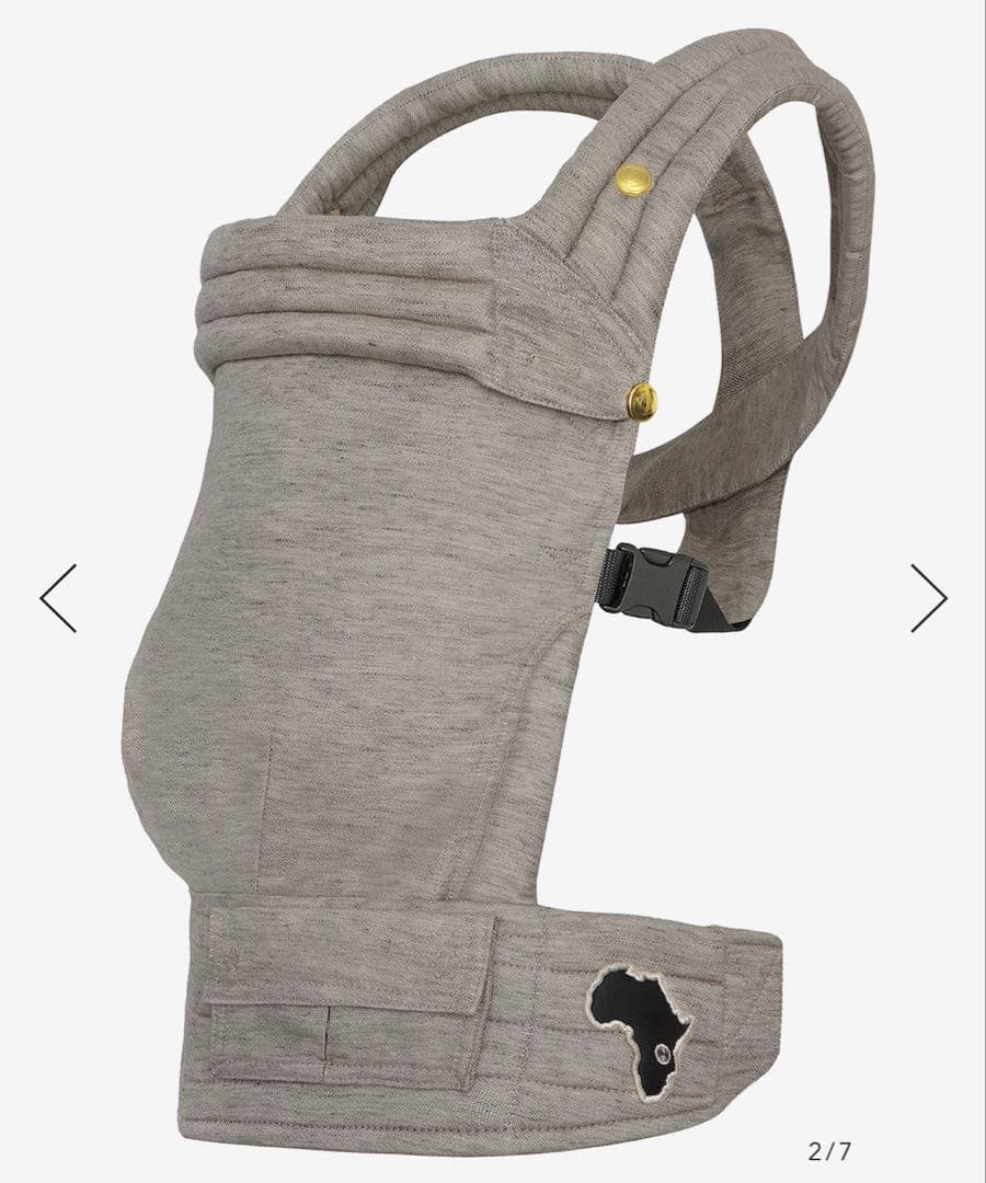 ★新品未使用 artipoppe 抱っこ紐