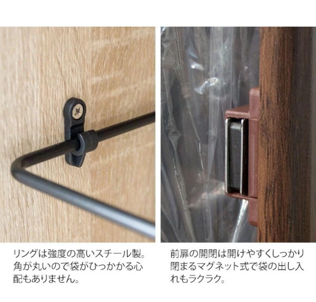 ナチュラル 木目調 スリム ごみ箱 分別 20L Empro