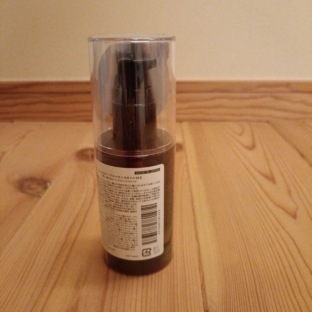 ⭐knk⭐さま専用【新品】シャンプー本体と詰め替え×2♡ヘアエッセンスオイル